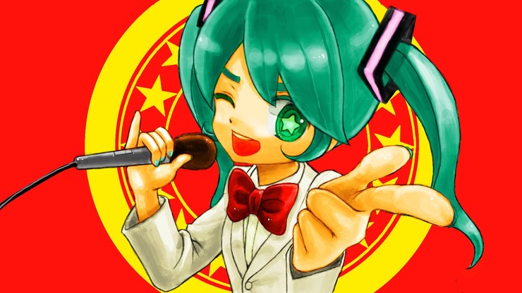 歌謡ミク