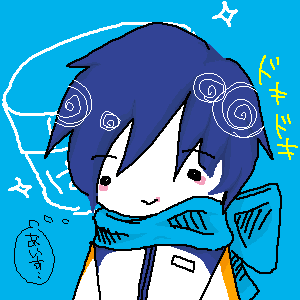 あいす!あいす!