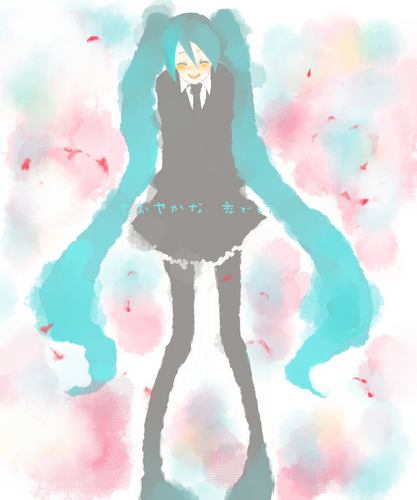 サイハテ