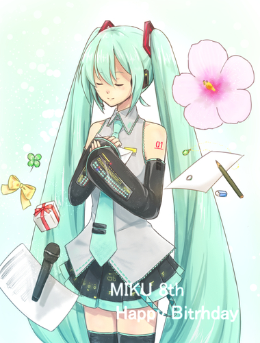 VOCALOIDO:初音ミク