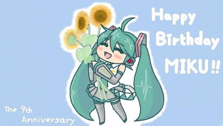 ミクさん誕生日おめでとう!!