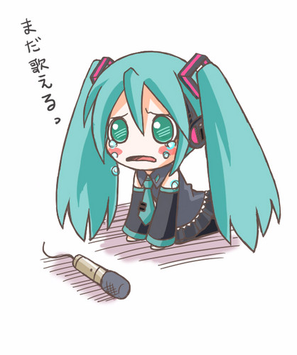 ミクさん