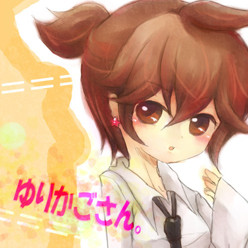 ゆりかごさん。へ