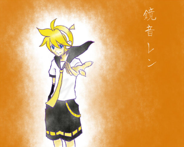 現れた!!