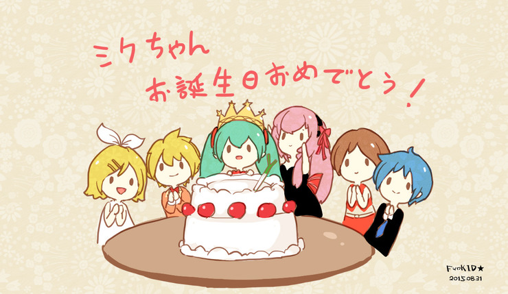 Happy Birthday Miku!