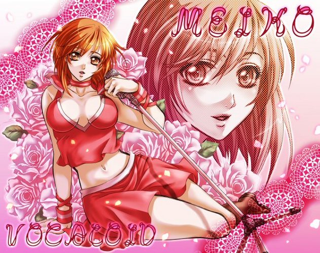 MEIKO