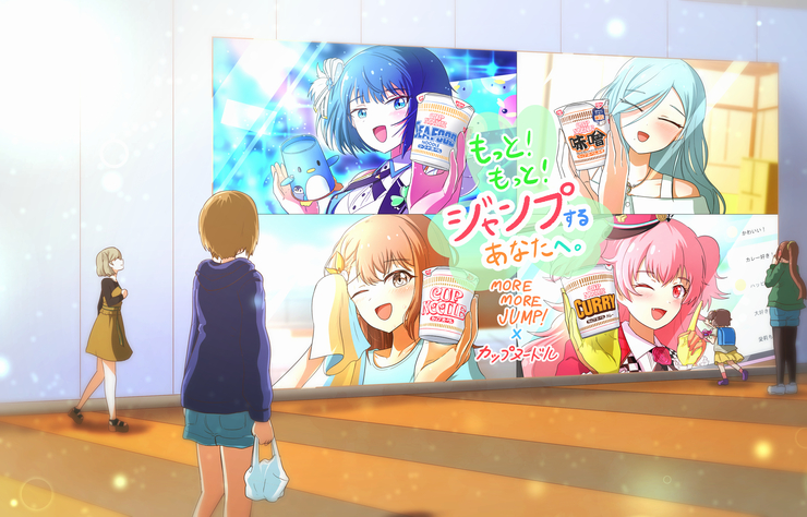 いつだって側に