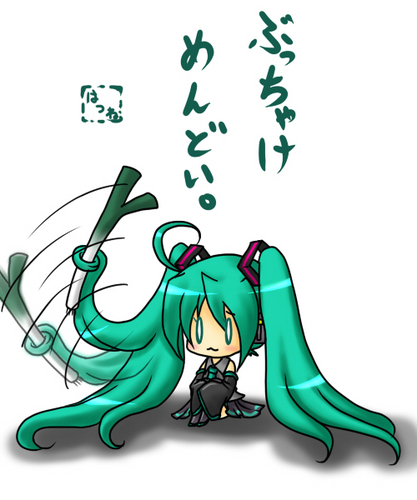 おさげシリーズ3