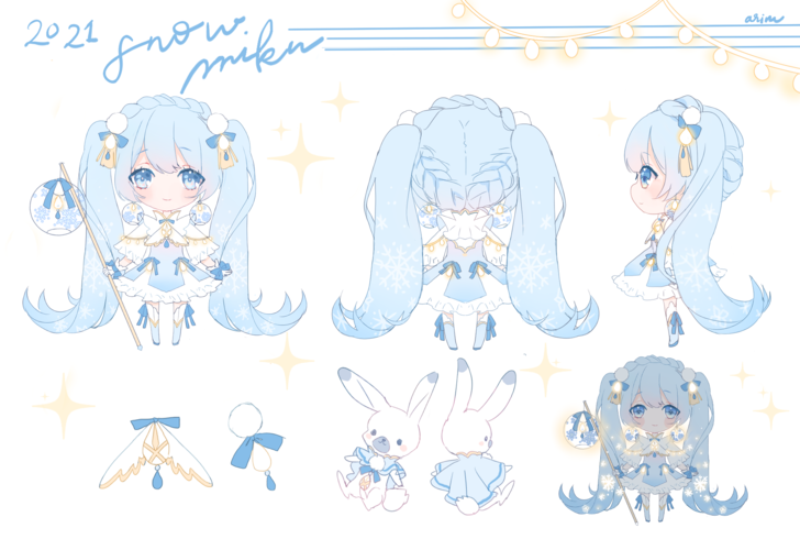 Glass Lights Snow Miku
