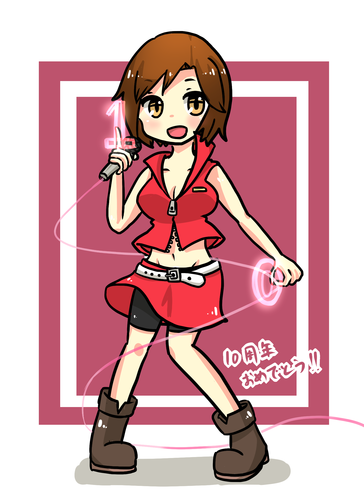 10周年おめでとう!!
