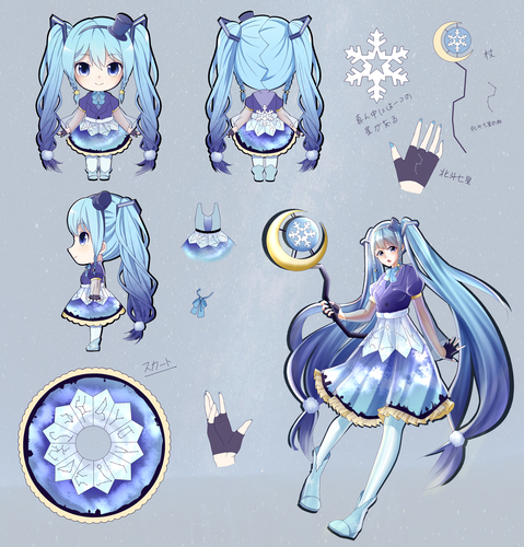 2017雪ミクデザイン