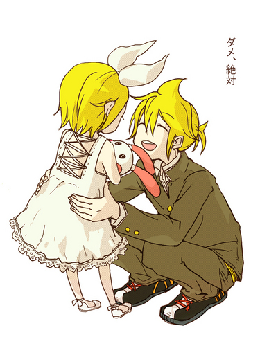 あ、もしかして迷子?