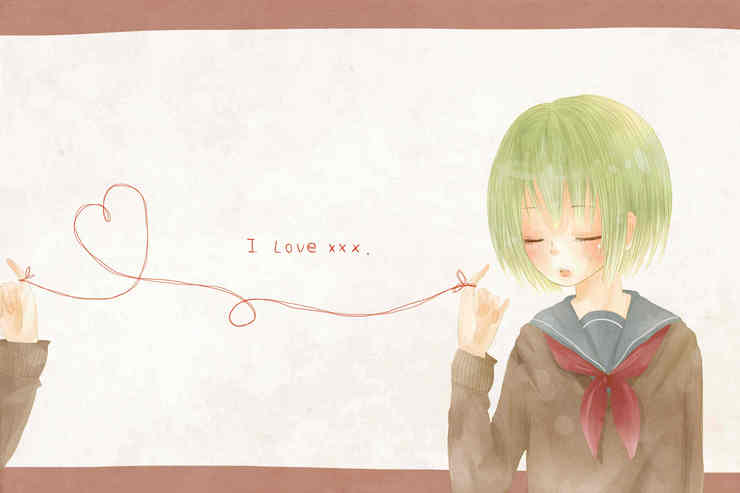 I love xxx