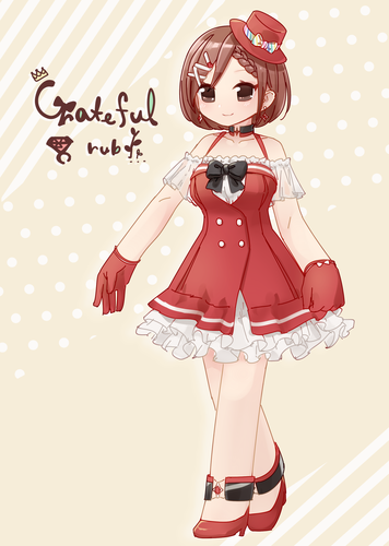 Grateful Ruby