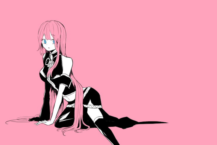 るか
