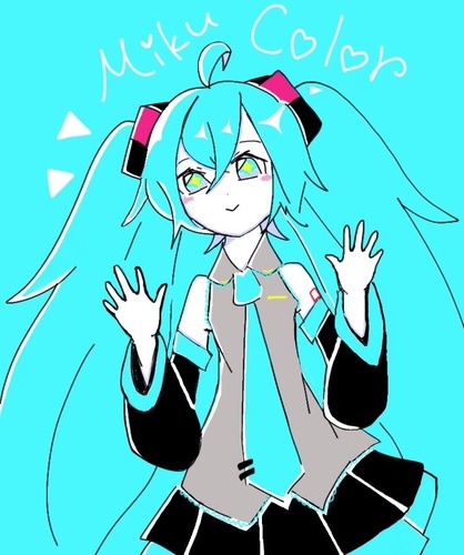 ミクさん