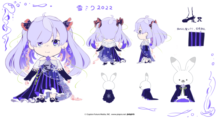 雪ミク2022