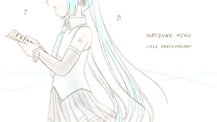 はじめてのうた~miku_13th
