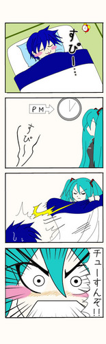 ばKAITO 03