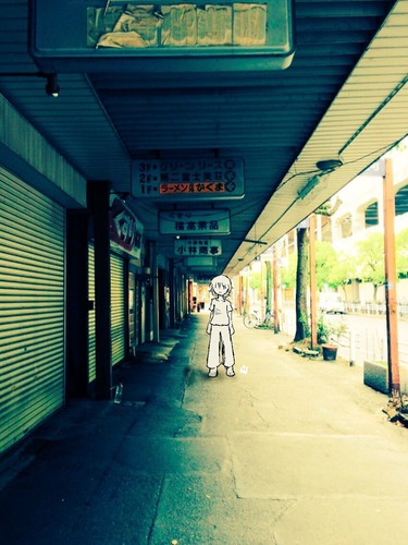 待ってたよ。