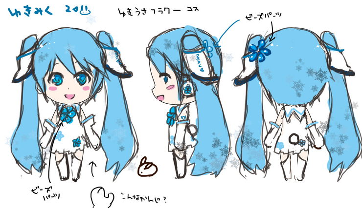 2012年雪ミク衣装