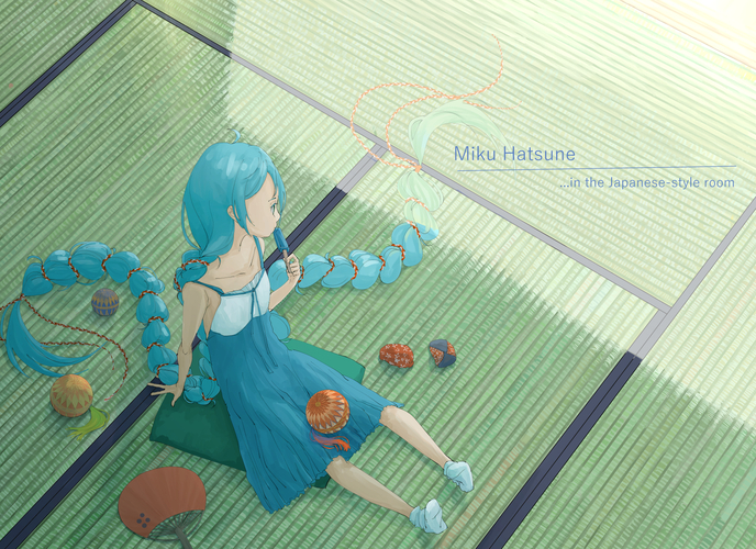 break time