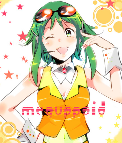 めぐっ☆