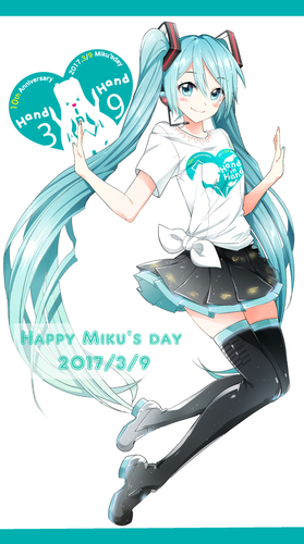 ミクの日に手を繋ごう企画2017!!