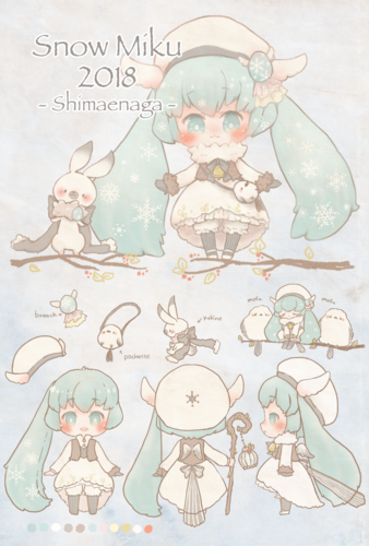 2018年雪ミク衣装