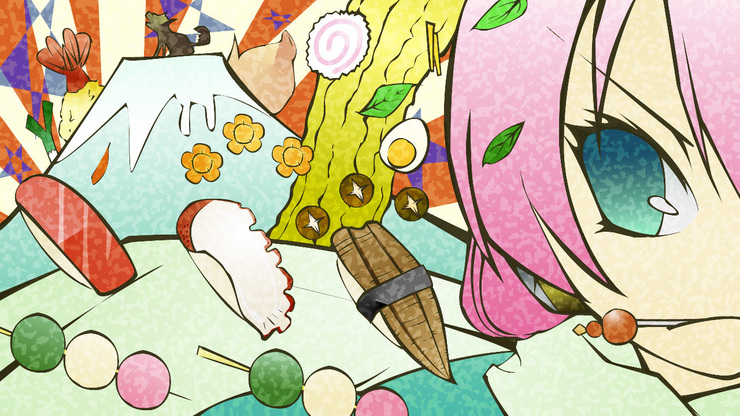 【SGイラスト2】Japanese Ninja No.1