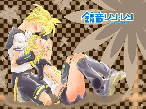 いっしょ