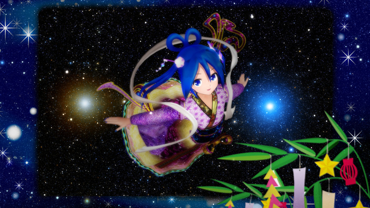 織女星から牽牛星へ・・あれっ?