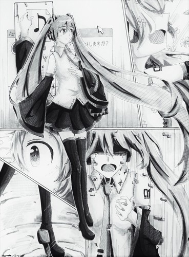 君が私を教えてくれだ世界