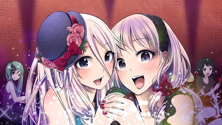 月の裏側、君が笑ってた
