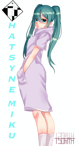 清書したやつ