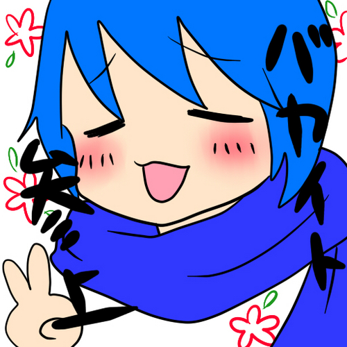 アイコン