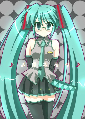 メガネミク。