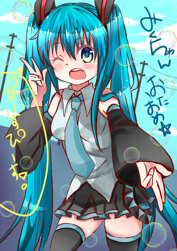 お誕生日おめでとう(*´ω`*)