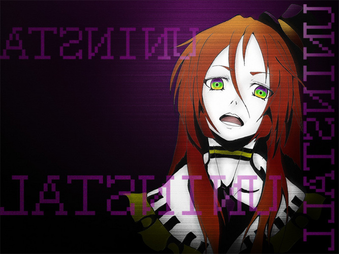 !?