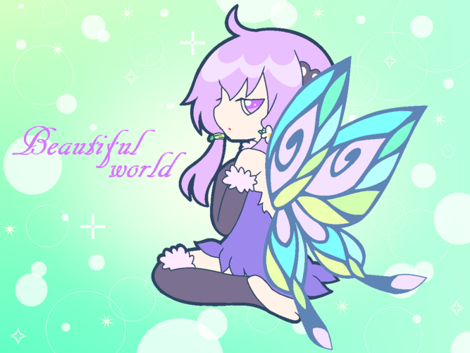 Beautiful world