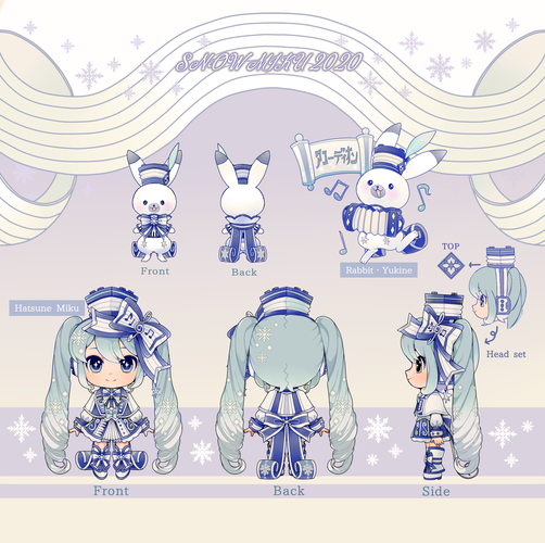 【Snow Miku 2020】