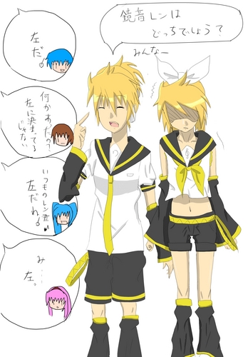 どっちがレンでしょう?w