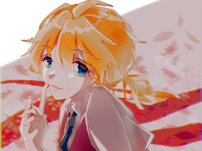 あき