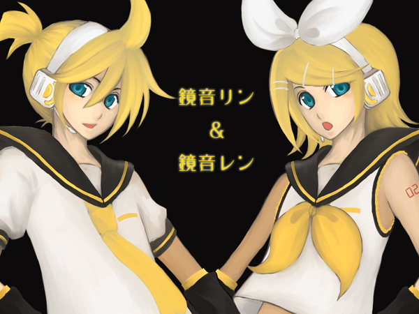 レン&リン