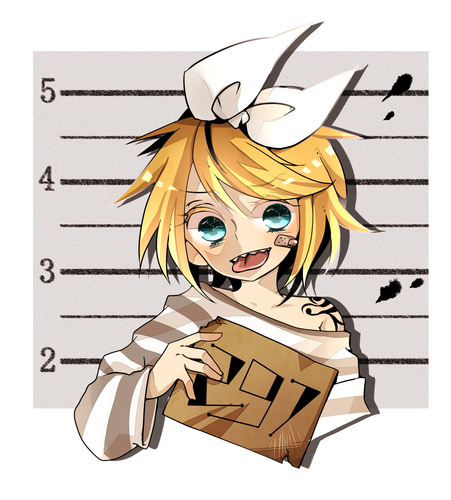 リン