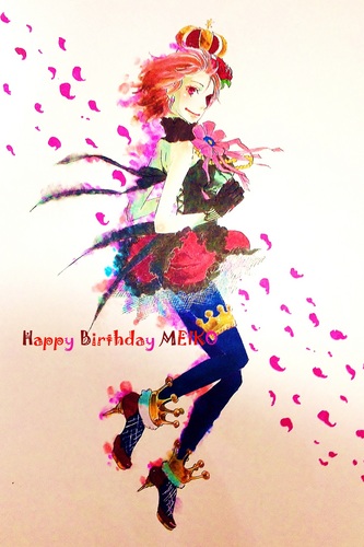 めーちゃんお誕生日おめでとおおおおおおおおおおおおおおおおおおおおおおおおおおおおおおお
