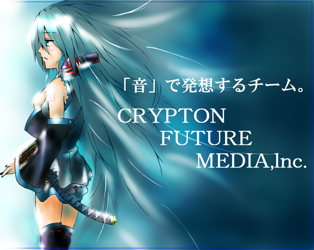 CRYPTON
