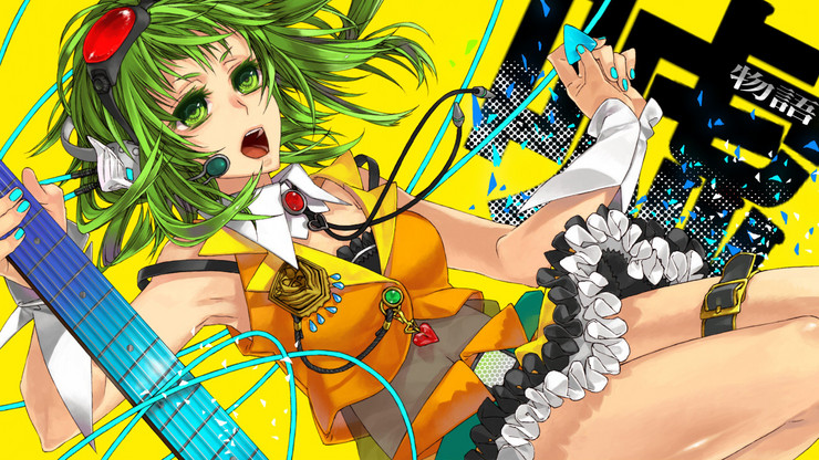 GUMI