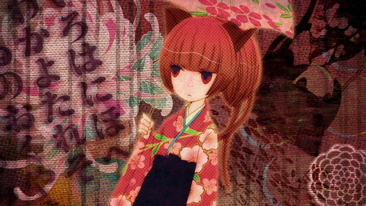 いろは歌