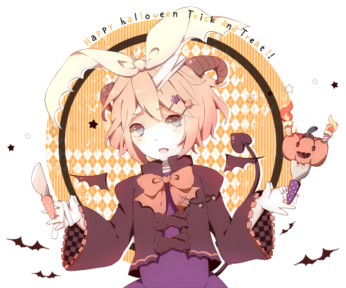 「トリックアンドトリートッ!!」